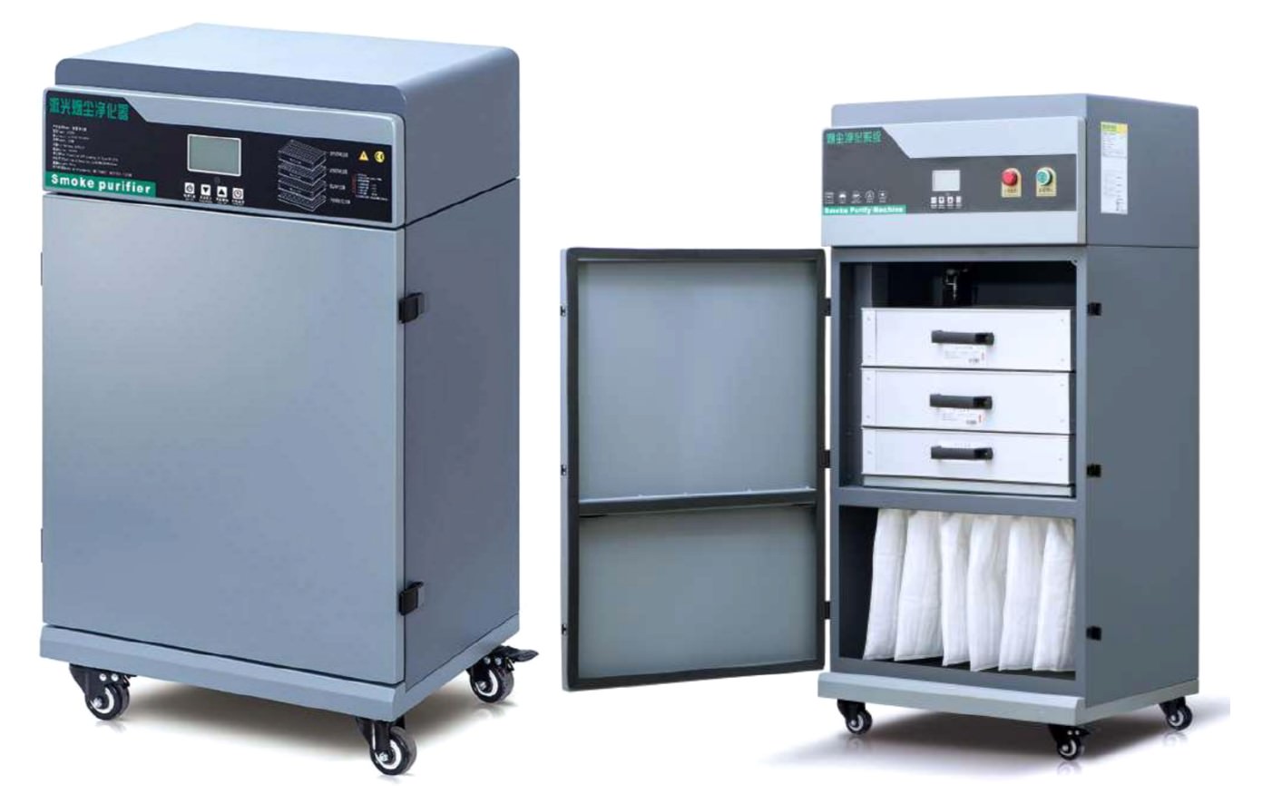 iTECH Integrated Fume Purification Unit 1500m3h